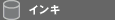 �C���L