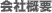 ��ЊT�v