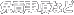�Ɛӎ����Ȃ�